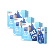88VIP会员：SANYUAN 三元 小方白纯牛奶200ml*24盒*3箱
