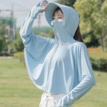 极蕊 女子防晒衣 DMY01