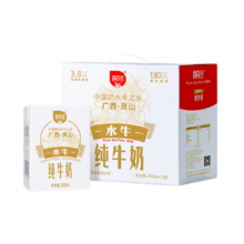 PLUS会员；百菲酪 水牛纯牛奶 整箱牛奶 3.8g优质乳蛋白 礼盒装 200ml*10盒