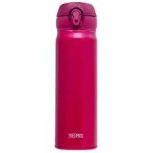 膳魔师（THERMOS） 进口保温杯男女士水杯办公旅行车载不锈钢轻便防漏礼品礼物JNL 502(SBR) 红色500ml