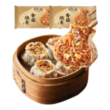一旬一味 香菇鲜肉糯米烧麦 840g 12个