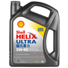 PLUS会员：壳牌 API SP 超凡喜力 全合成机油 灰壳 Ultra 5W-40 4L  香港原装进口*2件