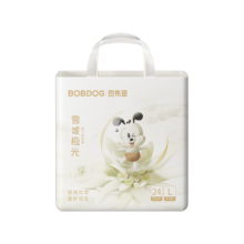 plus会员:巴布豆（BOBDOG）雪域极光纸尿裤奢护透气L24片(9-14KG)*2件