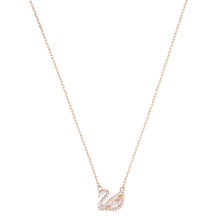 施华洛世奇（SWAROVSKI）【生日礼物】施华洛世奇天鹅 ICONIC SWAN  项链 优雅魅力 粉色天鹅 5469989