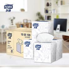 京东PLUS：TORK 多康 立方盒抽纸 2层*80抽*60盒(195*190mm)