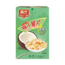春光（chun guang） 食品 椰子片 海南特产 椰子脆片60g*5 椰子肉果干办公室休闲零食