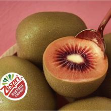 88VIP会员：Zespri 佳沛 新西兰红奇异果6/12粒礼盒装 大果92g-101g