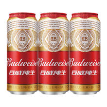 88VIP会员：Budweiser 百威 纯生啤酒铝罐易拉罐装500ml*3听