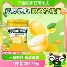88VIP会员：DOUBLEMINT 绿箭 脆皮软心薄荷糖 柠檬薄荷味