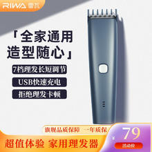 Panasonic松下F-10C3YC 除湿机 12L抽湿机