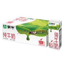 MENGNIU 蒙牛 3.2g蛋白质 纯牛奶 200ml*24盒 尊享装