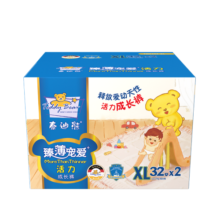 泰迪熊Teddy Bear臻薄透气拉拉裤XL64片(12-17公斤)婴儿尿不湿