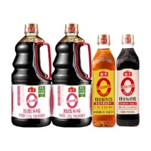 88会员：海天酱油 0添加原酿本味 1.54kg*2+500ml*2瓶酿造生抽料酒
