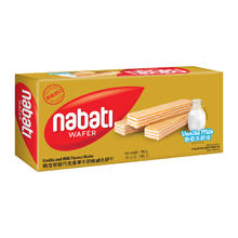 临期品：nabati 纳宝帝 威化香草味 145g*2盒