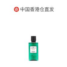 trilogy 萃乐活 轻盈调和玫瑰果油 30ml