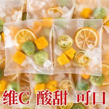 官补入手1.1元 青桔柠檬百香果3包