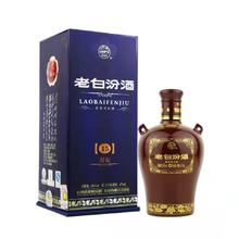 百亿补贴：汾酒 老白汾封坛15 53度 475ml *1瓶 单瓶装 清香型白酒