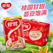 PLUS会员！银鹭 桂圆八宝粥  280g*12罐