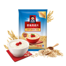 再降价、PLUS会员：桂格（QUAKER）即食燕麦片400克