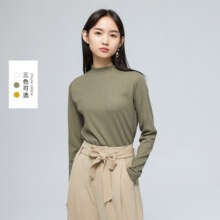 [好货直降:99]MECITY打底衫女春秋季气质减龄紧身多色半高领针织长袖上衣