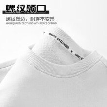 马克华菲女童卫衣儿童2023秋冬季加绒保暖上衣女孩学生圆领长袖打底衫童装 白A35 140