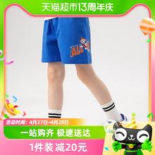 88VIP会员：汪汪队立大功 儿童短裤夏季