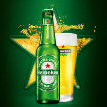 Heineken 喜力 玻璃瓶装啤酒 330mL*24瓶
