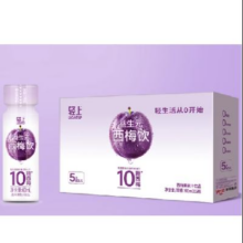 88VIP：轻上 西梅汁饮料 60ml*10瓶