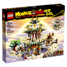 乐高（LEGO）悟空小侠系列 齐天大圣黄金机甲男孩女孩玩具积木 生日礼物 齐天大圣黄金机甲 80012