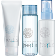 芙丽芳丝（Freeplus）水乳洁面护肤礼盒3件套装清爽型freeplus男士女