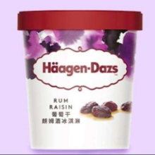 哈根达斯（Haagen-Dazs）葡萄朗姆酒口味大桶冰淇淋473ml 家庭装