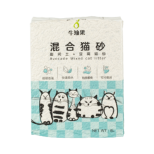AVOCADO 牛油果 猫砂除臭豆腐猫砂吸水结团除异味宠物猫原味混合猫砂 原味混合猫砂*1包（共2.5kg）