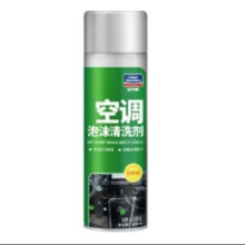 PLUS会员：goodview 固特威 汽车空调清洗剂大容量 450ml