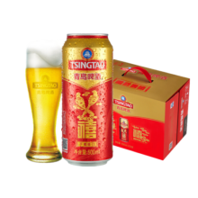 青岛啤酒（TsingTao）千禧临门10度喜庆欢聚 500mL 12罐 整箱装