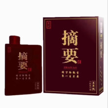 puls会员：摘要 至尊版 酱香53度 750mL*1瓶