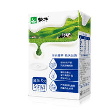 MENGNIU 蒙牛 低脂高钙牛奶整箱 250mL*16盒