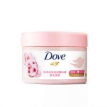 PLUS会员：多芬(Dove) 身体滋润磨砂膏乳霜 298g*2件