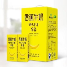 plus会员、概率劵：新希望香蕉牛奶200ml*12盒