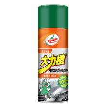 龟牌（Turtle Wax）大力橙除胶清洁剂家用汽车不干胶虫胶树粘去除剂450ml G-500902