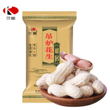 概率券、plus：可居 带壳吊炉花生 奶香味308g/袋