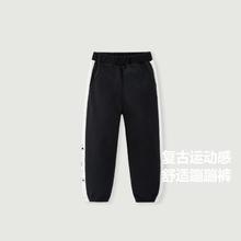 Mini Bala 萌趣熊猫儿童跑步裤