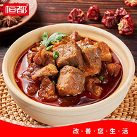 恒都 加热即食红烧牛腩 250g*6袋