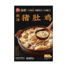 plus会员：三全私厨靓汤猪肚鸡600g