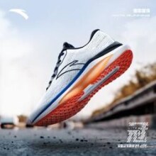 24日10点、限尺码：ANTA 安踏 冠军跑鞋2代lite 男款跑鞋 112335581S