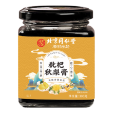plus会员、需首购、概率券:同仁堂（TRT）枇杷菊花雪梨膏 浓缩即饮即冲 300g