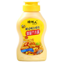 PLUS会员：ROLLFUN 撸饭人 炸鸡蘸料 蜂蜜芥末酱 220g*2件