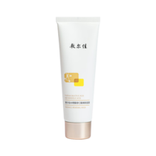 敷尔佳 水杨酸杏仁酸焕肤面膜80g 控油角质