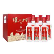 泸州老窖特曲十代小酒52度100ml*6瓶浓香型白酒小酒版