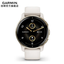佳明（GARMIN） Venu2 Plus智能运动手表跑步心率血氧语音蓝牙通话音乐节日礼物