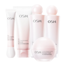 欧诗漫（OSM）营养美肤洁面爽肤水乳眼霜面霜5件套护肤品补水提亮生日礼物女